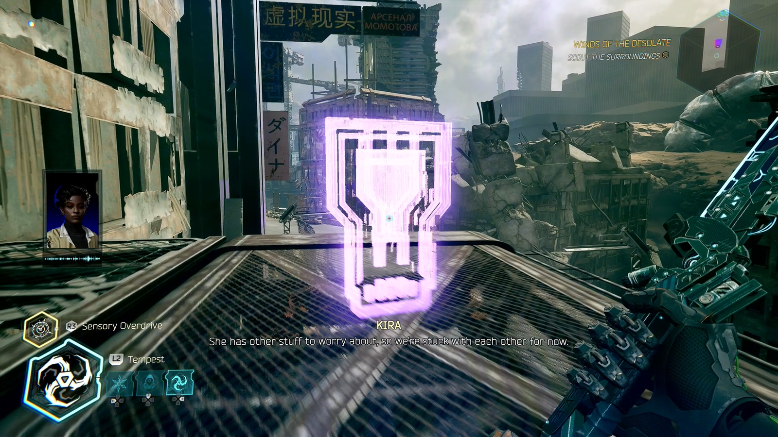 Immortals of Aveum Fowl play hidden trophy.