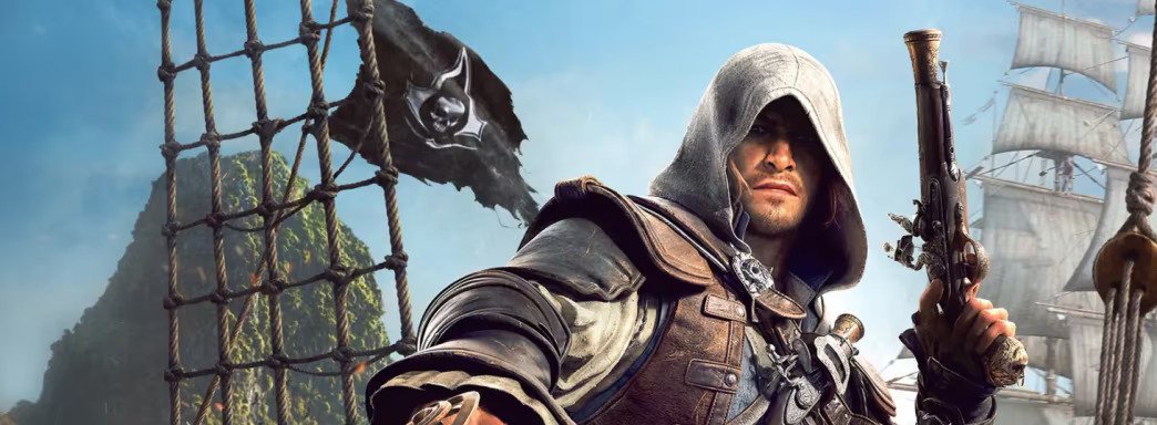 The Remaster That Proves Black Flag Should Never Have Been Forgotten